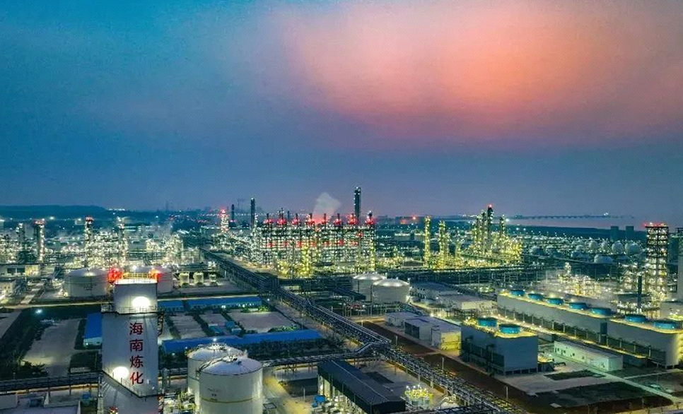 突破海南乙烯工业零的突破！yl6809永利赋能海南炼化打造高端智能绿色一体化离岸石化基地