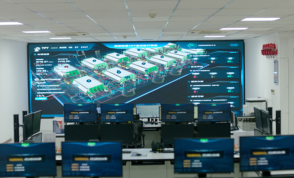兴发集团“81号数字员工”上岗，全球首个全自主运行工厂系统为氯碱工厂续盈赋能
